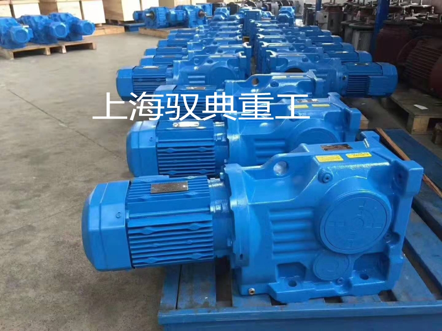 k系列減速機廠家