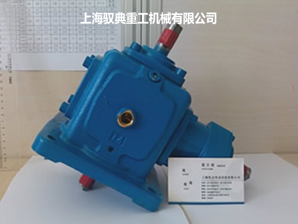 T4-1:1-1-UD-O螺旋傘齒輪轉向箱實拍