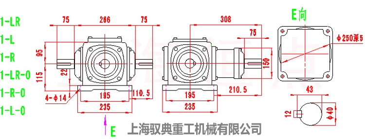 T8齒輪轉向箱，換向器1-LR、1-L、1-R外型尺寸圖