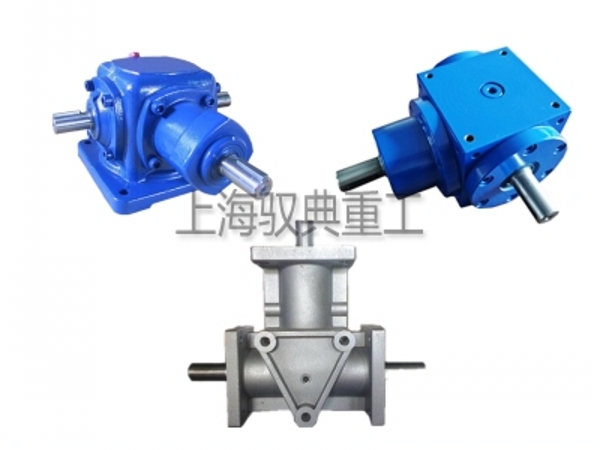 T系列、HD、ARA轉(zhuǎn)向箱該怎么選擇