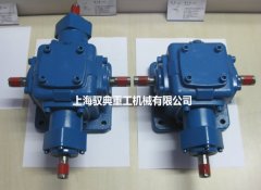 轉向箱和換向箱的工作原理是什么?(馭典重工)