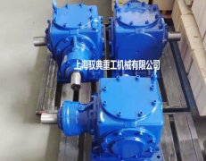 直角換向箱轉向的方式有幾種?(馭典重工)