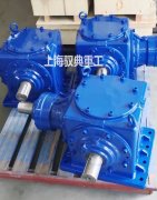 換向箱在運行過程中箱體發燙的原因?