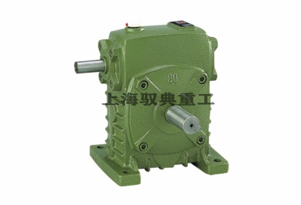 WPS蝸輪蝸桿減速機