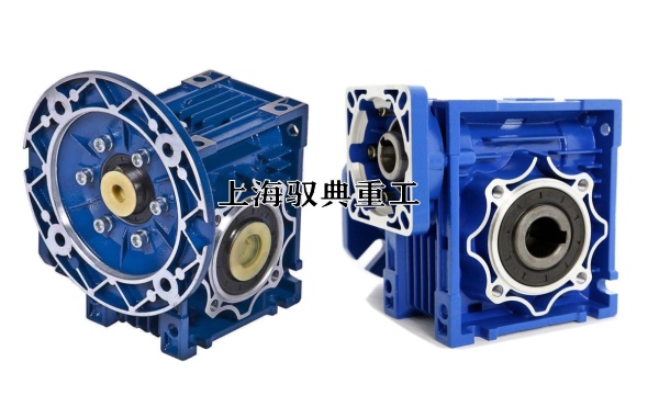 nmrv050蝸輪蝸桿減速機