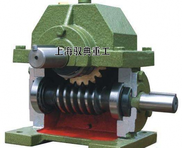 WD系列減速機(jī)內(nèi)部圖