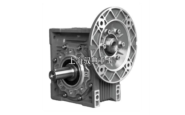 nmrv130蝸輪蝸桿減速機