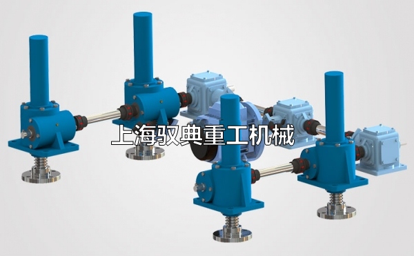 蝸輪絲杠升降機(jī)工作時抖動是什么原因