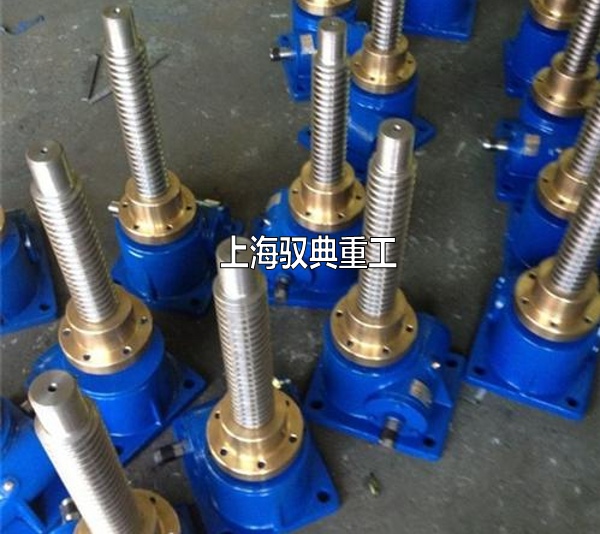 2型蝸輪絲桿升降機的銅螺母打孔